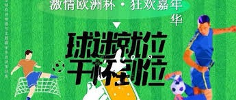 阿森纳未来投资超3亿英镑，志在英超称霸