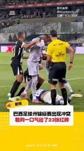 青岛海牛面临保级危机中超半程总结